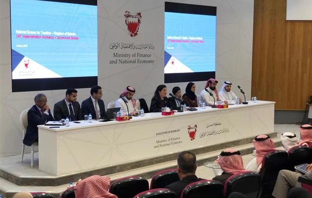 The National Bureau for Taxation holds a workshop covering VAT policies and procedures